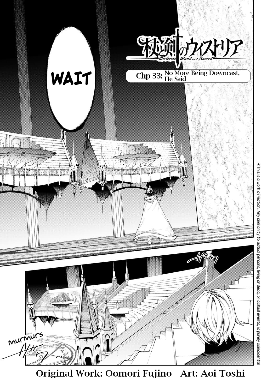 Wistoria: Wand and Sword, Chapter 33 image 01
